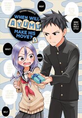 When Will Ayumu Make His Move? 5 цена и информация | Фантастика, фэнтези | 220.lv