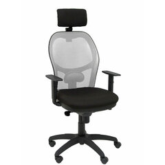 Biroja krēsls ar galvas atbalstu P&C 10CRNCR Melns Pelēks cena un informācija | Biroja krēsli | 220.lv