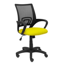 Офисный стул P&C 0B100RN, жёлтый цена и информация | Офисные кресла | 220.lv