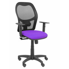 Офисный стул P&C 2B10CRN, лиловый цена и информация | Офисные кресла | 220.lv
