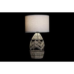 Galda lampa DKD Home Decor Melns Brūns 220 V 50 W Tropiskais (30 x 30 x 53 cm) cena un informācija | Galda lampas | 220.lv