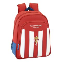 Bērnu soma Real Sporting de Gijón cena un informācija | Skolas somas | 220.lv