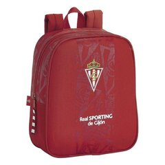 Детский рюкзак Real Sporting de Gijón цена и информация | Школьные рюкзаки, спортивные сумки | 220.lv