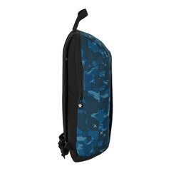 Повседневный рюкзак Kelme Break цена и информация | Школьные рюкзаки, спортивные сумки | 220.lv