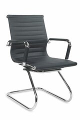 Biroja krēsls Halmar Prestige Skid, melns cena un informācija | Biroja krēsli | 220.lv