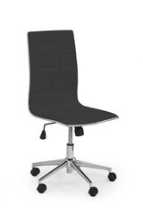 Офисный стул Halmar Tirol, черный цена и информация | Офисные кресла | 220.lv