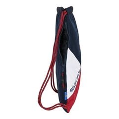 Сумка-рюкзак на шнурках F.C. Barcelona Corporativa цена и информация | Школьные рюкзаки, спортивные сумки | 220.lv