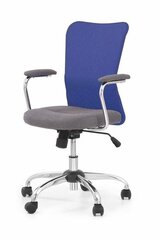 Bērnu krēsliņš Halmar Andy, zils цена и информация | Офисные кресла | 220.lv