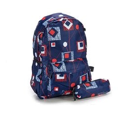Школьный рюкзак цена и информация | Школьные рюкзаки, спортивные сумки | 220.lv