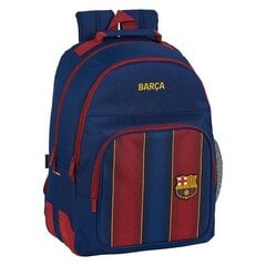 Школьный рюкзак F.C. Barcelona Season 20/21 F.C. Barcelona (32 X 42 X 15 cм) цена и информация | Школьные рюкзаки, спортивные сумки | 220.lv