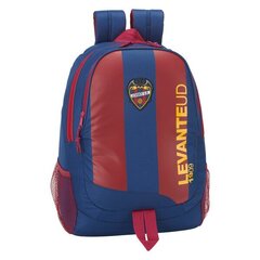 Школьный рюкзак Levante U.D. цена и информация | Школьные рюкзаки, спортивные сумки | 220.lv