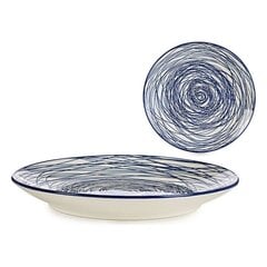 Тарелка Ø 20 cm Синий / Белый Фарфор Синий цена и информация | Посуда, тарелки, обеденные сервизы | 220.lv