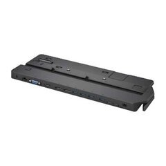 Репликатор портов Fujitsu FPCPR402BR 90W цена и информация | Аккумуляторы для ноутбуков | 220.lv