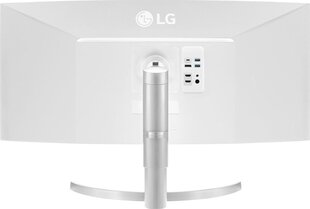 Монитор LG 35WN75C-W Изгиб 35" UltraWide Quad HD цена и информация | Мониторы | 220.lv