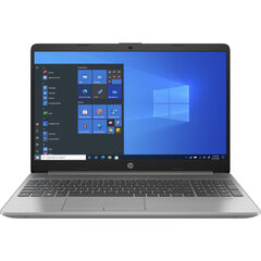 Ноутбук HP 250 G8 15,6" Intel© Core™ i3-1115G4 8 GB DDR4 256 Гб SSD цена и информация | Ноутбуки | 220.lv