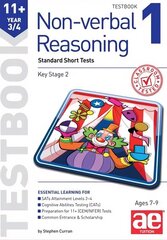 11plus Non-Verbal Reasoning Year 3/4 Testbook 1: Standard Short Tests cena un informācija | Grāmatas pusaudžiem un jauniešiem | 220.lv