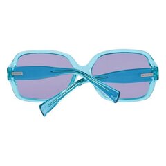 Sieviešu Saulesbrilles More & More MM54339-57550 (ø 57 mm) цена и информация | Женские солнцезащитные очки | 220.lv