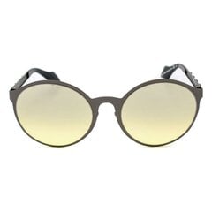 Солнцезащитные очки Mila ZB MZ-017V-03 (ø 55 мм) цена и информация | Женские солнцезащитные очки | 220.lv
