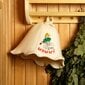 Pirts cepure "Sauna Mommy" 100% vilna цена и информация | Pirts lietas | 220.lv