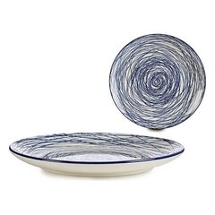 Plakans šķīvis Ø 24 cm Zils / Balts Porcelāns Zils (24 x 2,8 x 24 cm) cena un informācija | Trauki, šķīvji, pusdienu servīzes | 220.lv