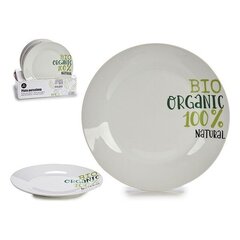 Плоская тарелка Ø 24,5 cм цена и информация | Посуда, тарелки, обеденные сервизы | 220.lv