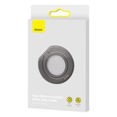 Baseus Halo magnetic ring holder phone stand gray (SUCH000013) цена и информация | Держатели для телефонов | 220.lv