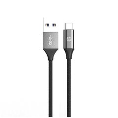 USB A uz USB C Kabelis HP DHC-TC103-1.5M (1,5 m) цена и информация | Кабели и провода | 220.lv