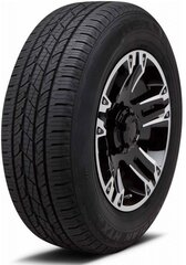 Nexen Roadian HTX RH5 265/70R15 112 S XL cena un informācija | Vasaras riepas | 220.lv