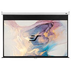 Elite Screens Manual SRM Pro Series M84HSR-PRO, diagonāle 84", 16:9, skatīšanās ekrāna platums (P) 185 cm, balts cena un informācija | Ekrāni projektoriem | 220.lv