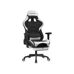 Складное игровое кресло SONGMICS цена и информация | Офисные кресла | 220.lv