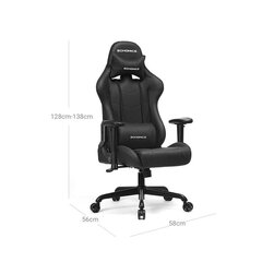 Игровое кресло SONGMICS RCG42BK цена и информация | Офисные кресла | 220.lv