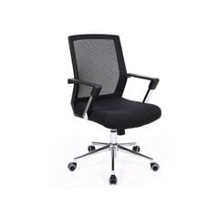 Офисный стул с сетчатой ​​спинкой ОБН83Б цена и информация | Офисные кресла | 220.lv