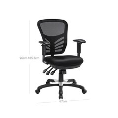 Эргономичное вращающееся кресло SONGMICS OBN52BK цена и информация | Офисные кресла | 220.lv