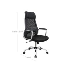 Biroja galda krēsls Songmics OBN33BK цена и информация | Офисные кресла | 220.lv