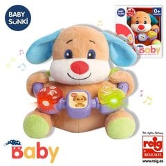 Музыкальная плюшевая игрушка Reig Медведь, 20 см цена и информация | Развивающие игрушки | 220.lv