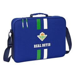 Школьный портфель Real Betis Balompié, синий (38 x 28 x 6 см) цена и информация | Школьные рюкзаки, спортивные сумки | 220.lv