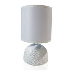 Настольная лампа Versa Nube Grey (14 x 14 x 26 см) цена и информация | Настольные лампы | 220.lv