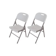 Складные стулья, 2 штуки, белые цена и информация | Офисные кресла | 220.lv