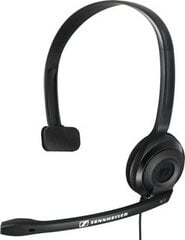 Sennheiser PC 2 CHAT цена и информация | Наушники | 220.lv