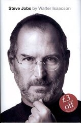 Steve Jobs: The Exclusive Biography цена и информация | Биографии, автобиографии, мемуары | 220.lv