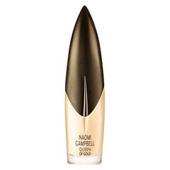 Naomi Campbell Queen of Gold EDT sievietēm 15 ml цена и информация | Женские духи | 220.lv