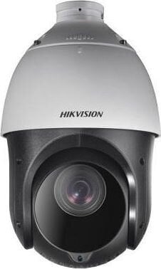 Novērošanas kamera Hikvision DS-2DE4425IW-DE (E) cena un informācija | Novērošanas kameras | 220.lv