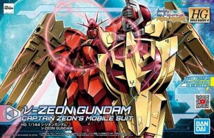 Konstruktors Bandai - HGBD:R Nu-Zeon Gundam, 1/144, 58220 cena un informācija | Konstruktori | 220.lv