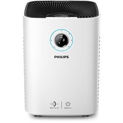 Oro valytuvas PHILIPS AC5659/10 цена и информация | Очистители воздуха | 220.lv