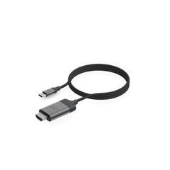 Linq 4K HDMI adapteris 2 m kabelis cena un informācija | Adapteri un USB centrmezgli | 220.lv