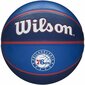 Basketbola bumba Wilson NBA Tribute Philadelphia (Viens izmērs) Zils cena un informācija | Basketbola bumbas | 220.lv