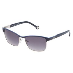 Sieviešu Saulesbrilles Carolina Herrera SHE0695608PN (ø 56 mm) cena un informācija | Saulesbrilles sievietēm | 220.lv