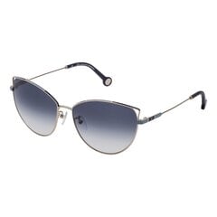 Женские солнцезащитные очки Carolina Herrera  цена и информация | Женские солнцезащитные очки | 220.lv