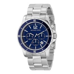 Мужские часы Michael Kors MK8123 (Ø 45 mm) цена и информация | Мужские часы | 220.lv