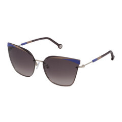 Sieviešu Saulesbrilles Carolina Herrera SHE147-640523 ø 64 mm цена и информация | Женские солнцезащитные очки | 220.lv